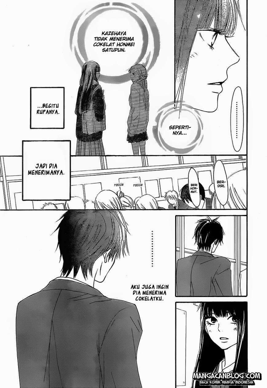 Kimi ni Todoke Chapter 82 - halaman 15