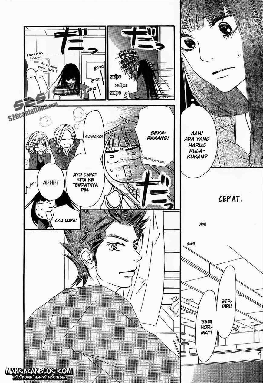 Kimi ni Todoke Chapter 82 - halaman 16