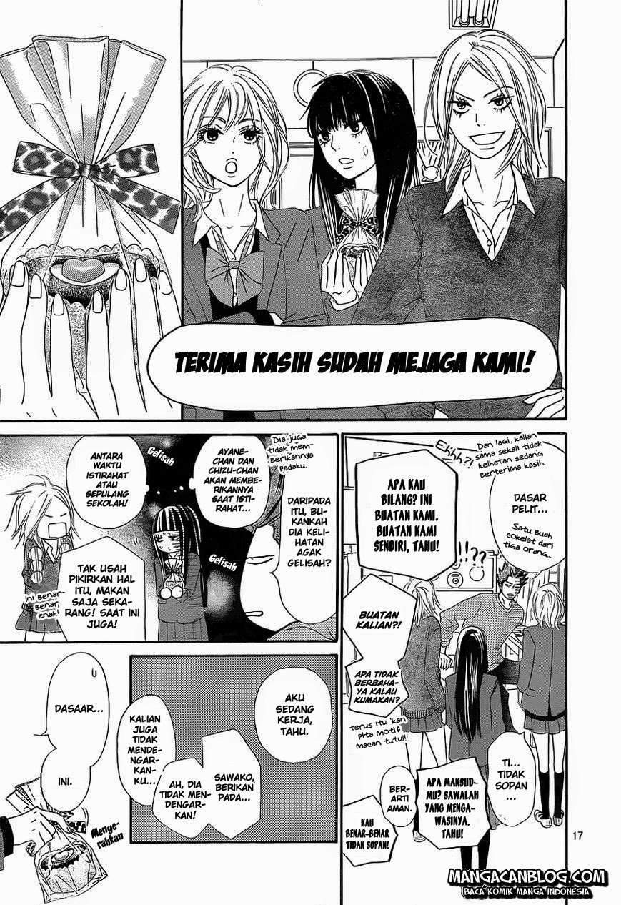 Kimi ni Todoke Chapter 82 - halaman 17