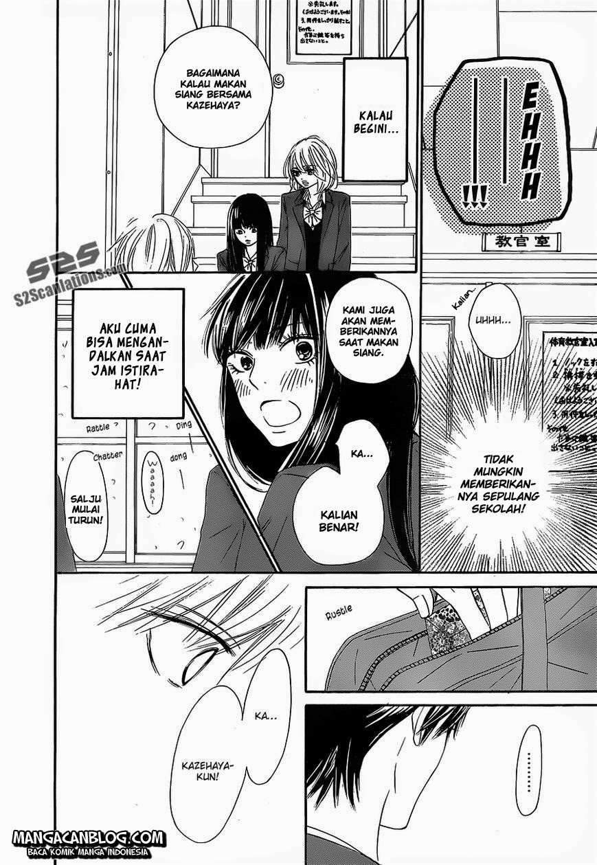 Kimi ni Todoke Chapter 82 - halaman 20