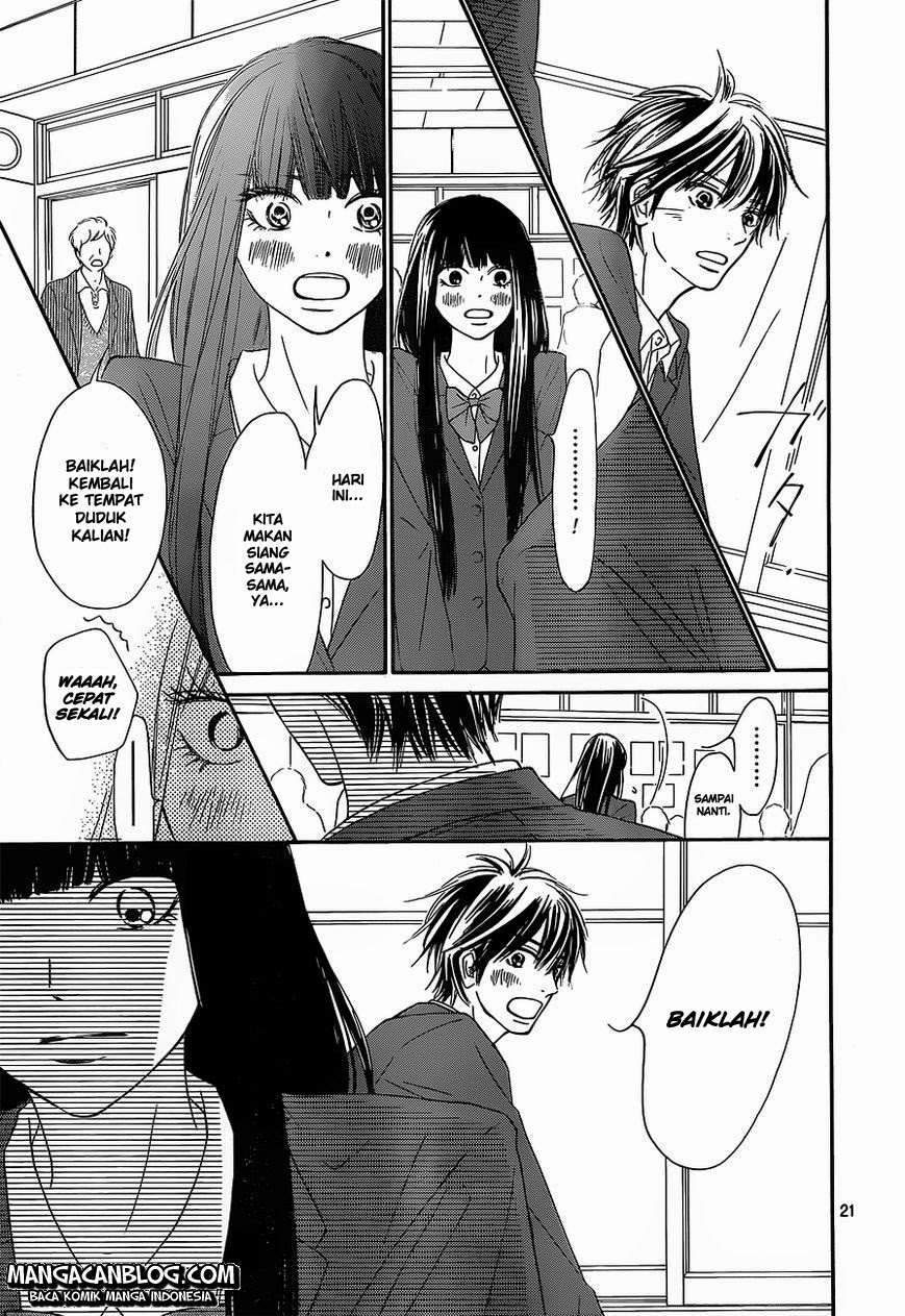 Kimi ni Todoke Chapter 82 - halaman 21