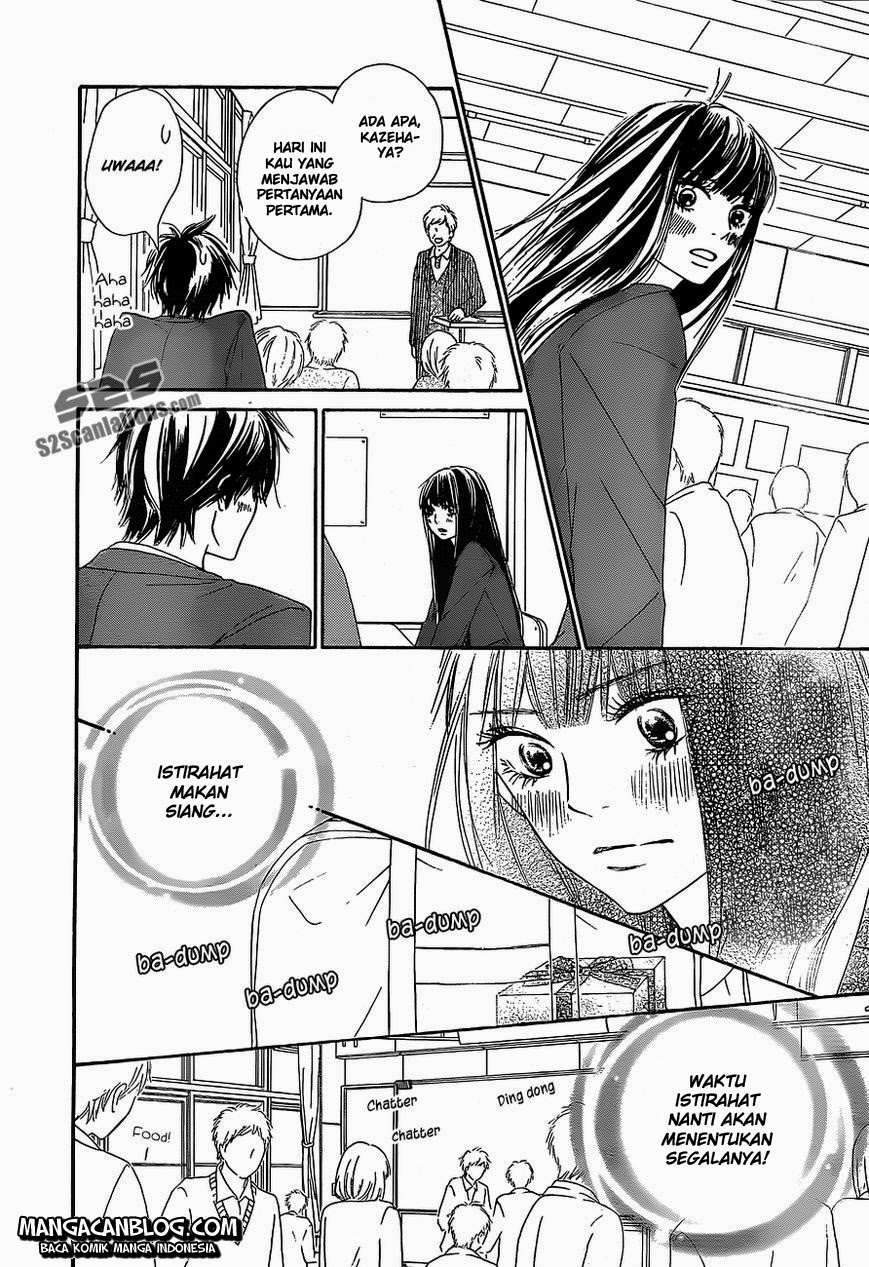 Kimi ni Todoke Chapter 82 - halaman 22