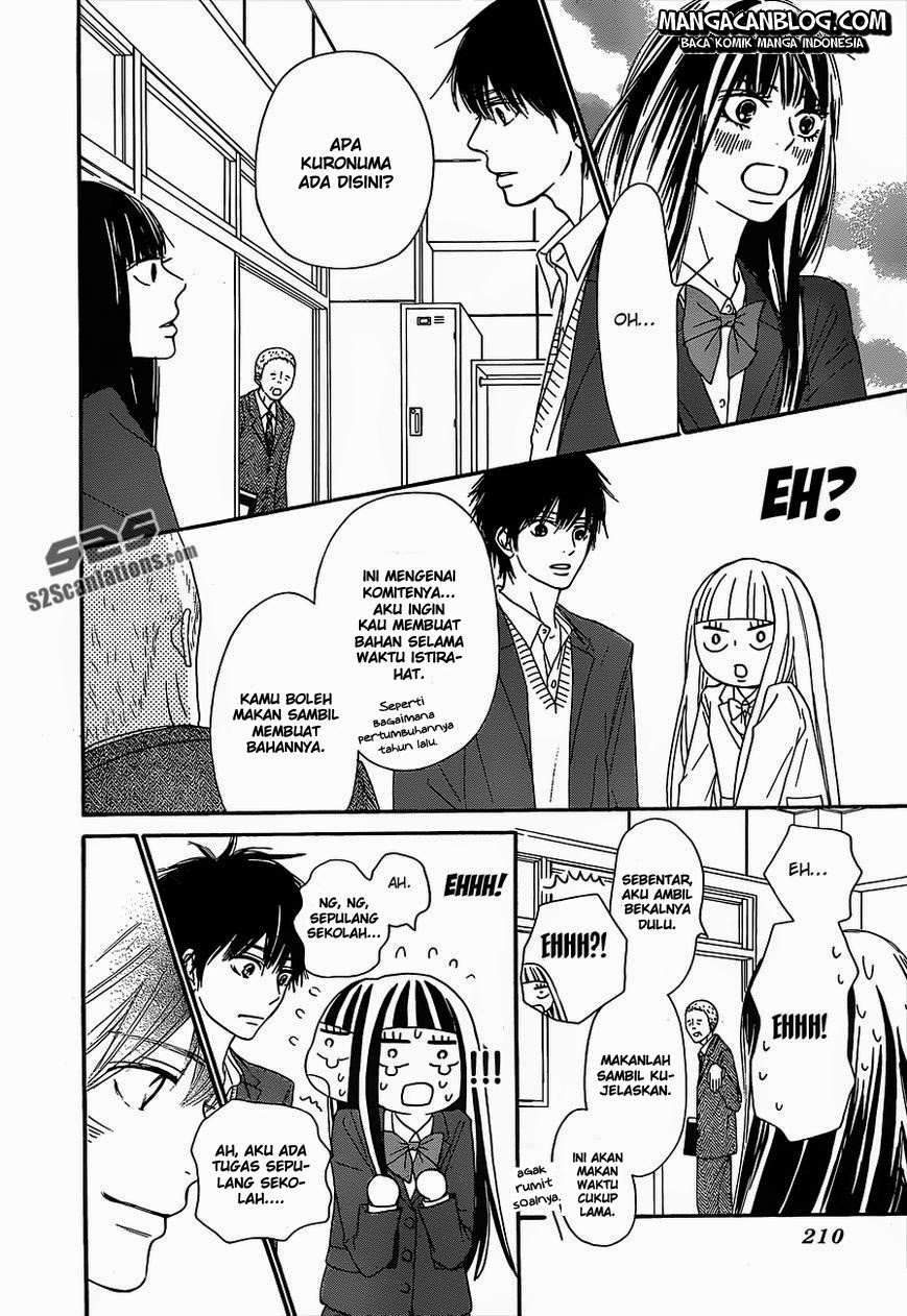 Kimi ni Todoke Chapter 82 - halaman 24