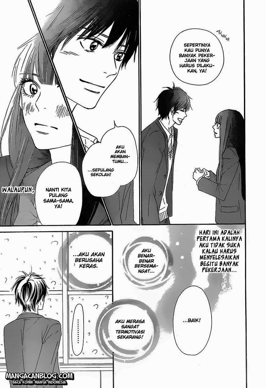 Kimi ni Todoke Chapter 82 - halaman 25