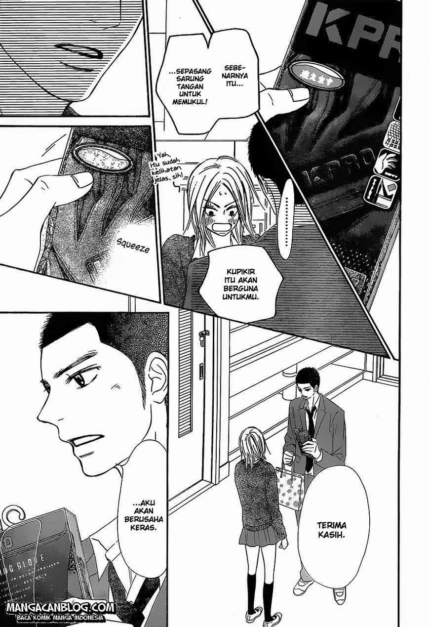 Kimi ni Todoke Chapter 82 - halaman 33