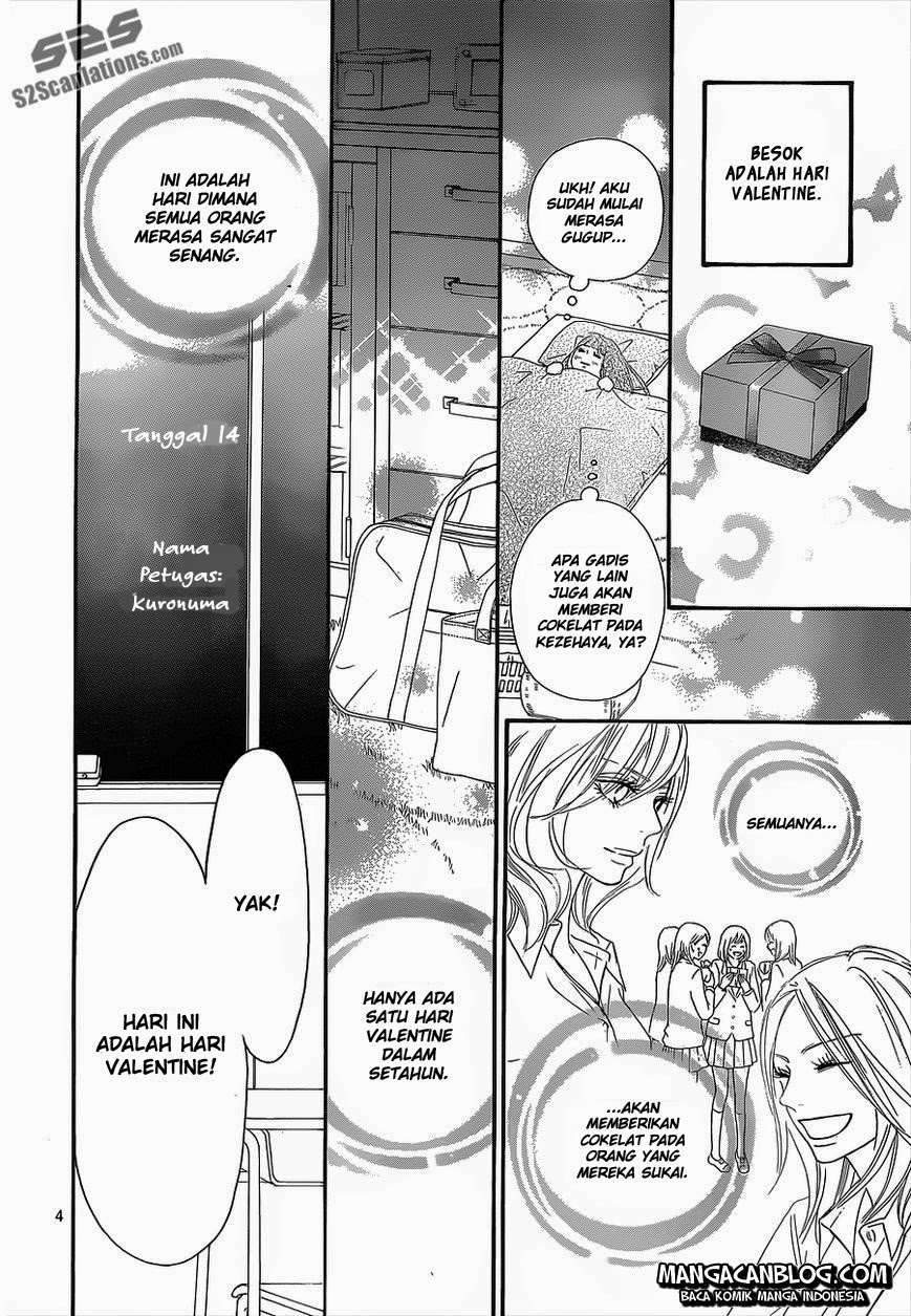 Kimi ni Todoke Chapter 82 - halaman 4