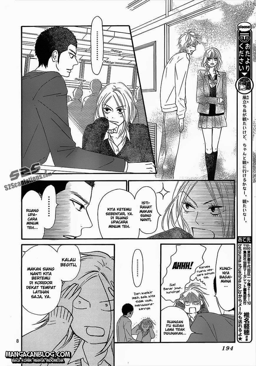 Kimi ni Todoke Chapter 82 - halaman 8