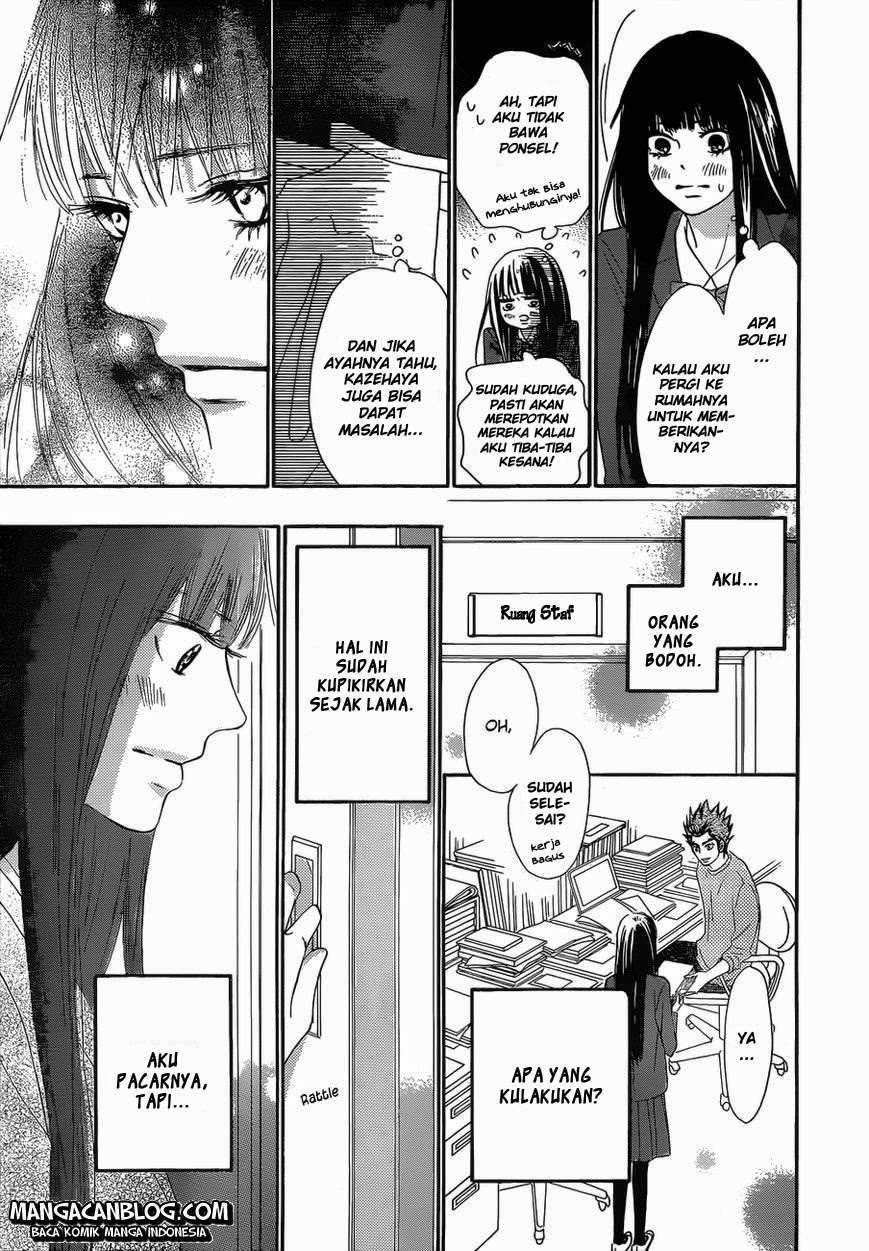 Kimi ni Todoke Chapter 83 - halaman 11