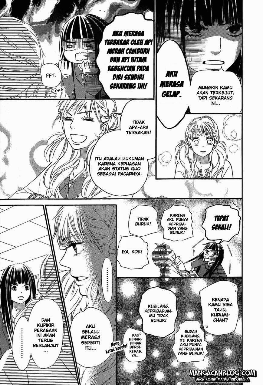 Kimi ni Todoke Chapter 83 - halaman 15