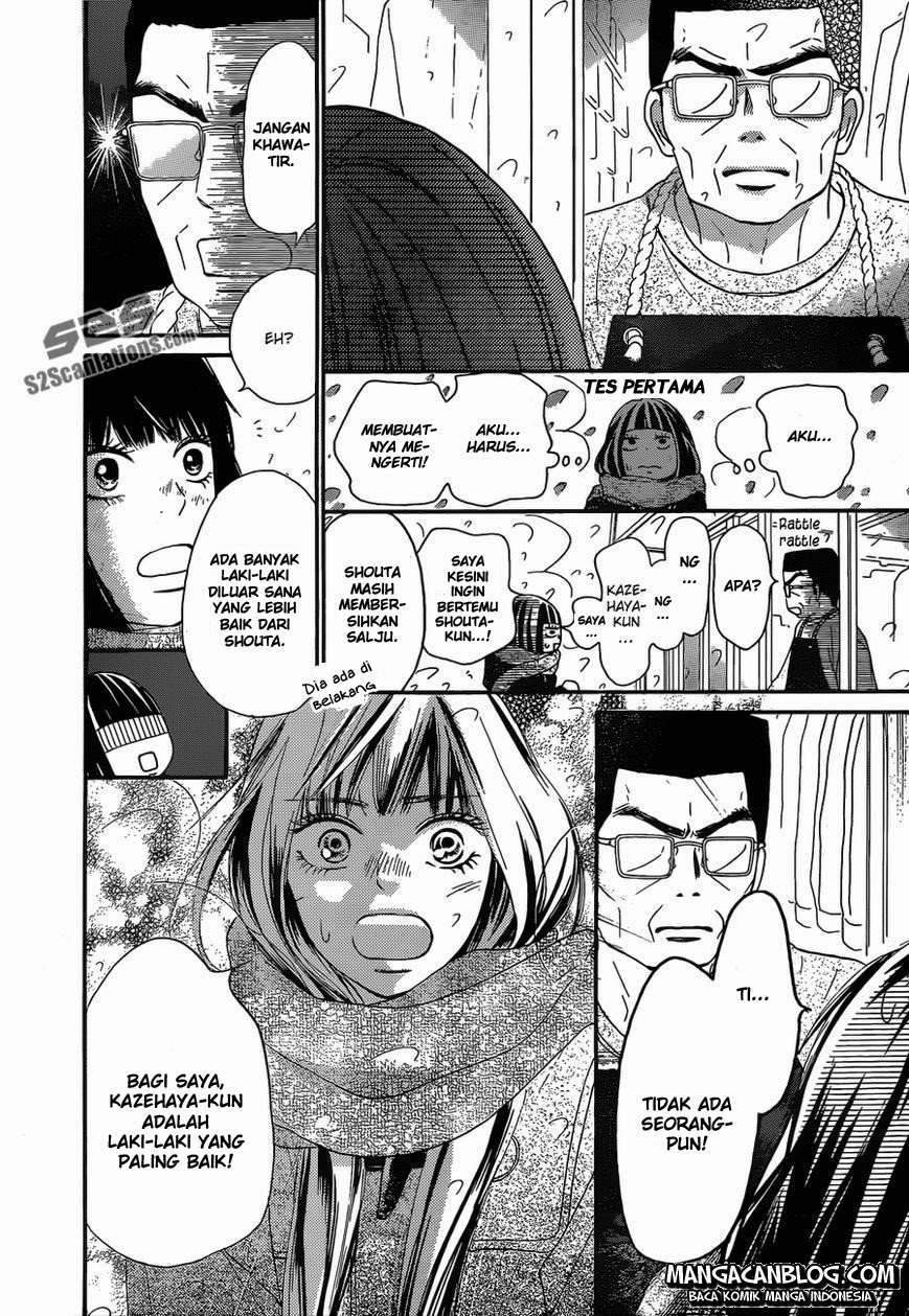 Kimi ni Todoke Chapter 83 - halaman 22
