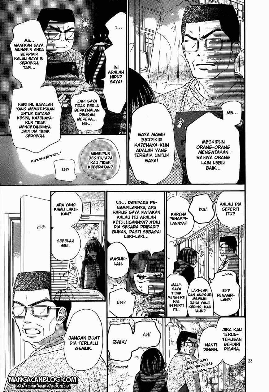Kimi ni Todoke Chapter 83 - halaman 23
