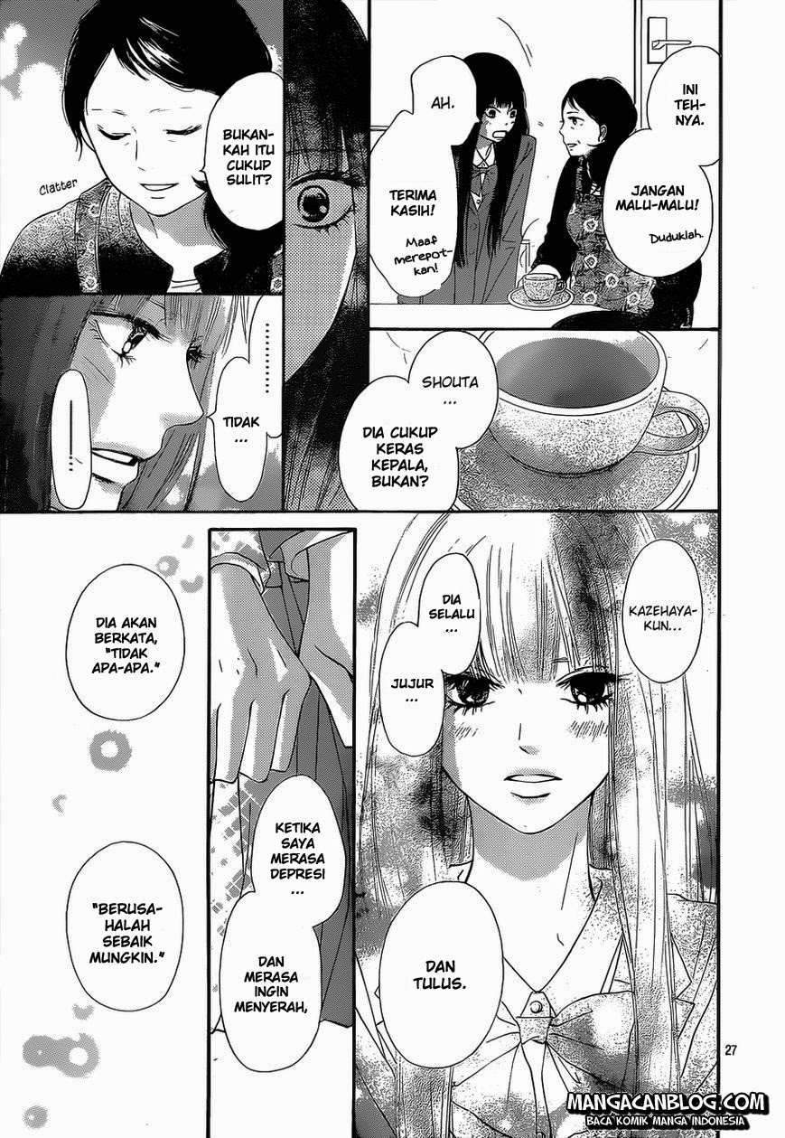 Kimi ni Todoke Chapter 83 - halaman 27