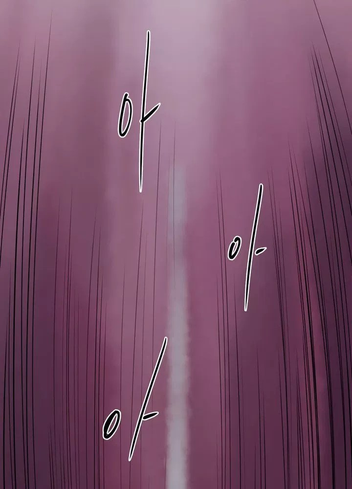 Kimi ni Todoke Chapter 84 - halaman 17
