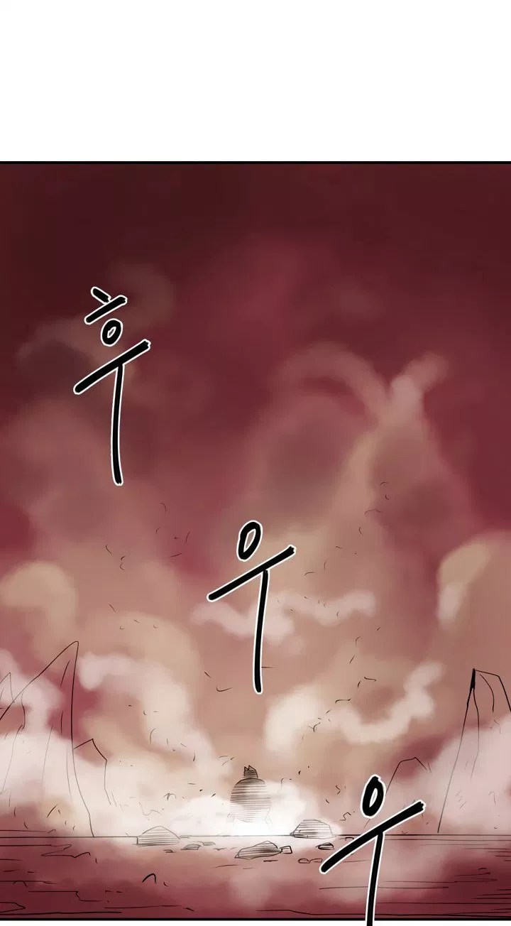 Kimi ni Todoke Chapter 85 - halaman 32