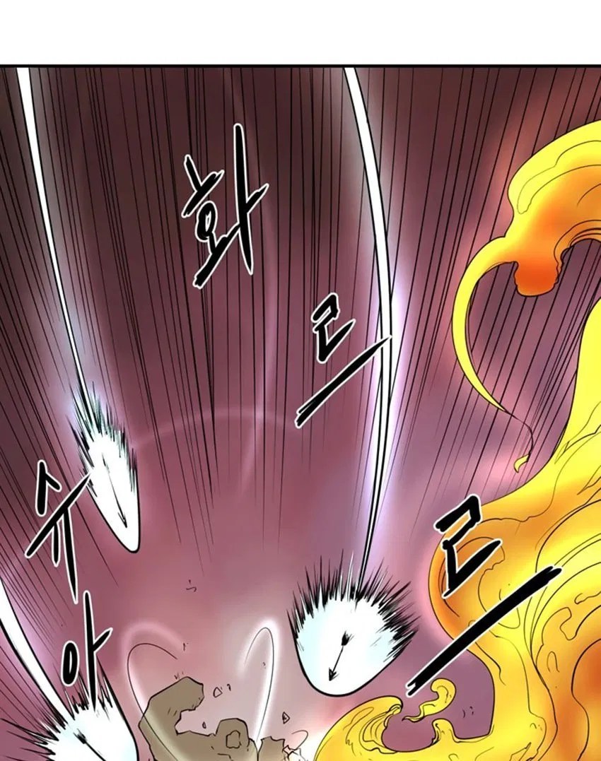 Kimi ni Todoke Chapter 86 - halaman 31