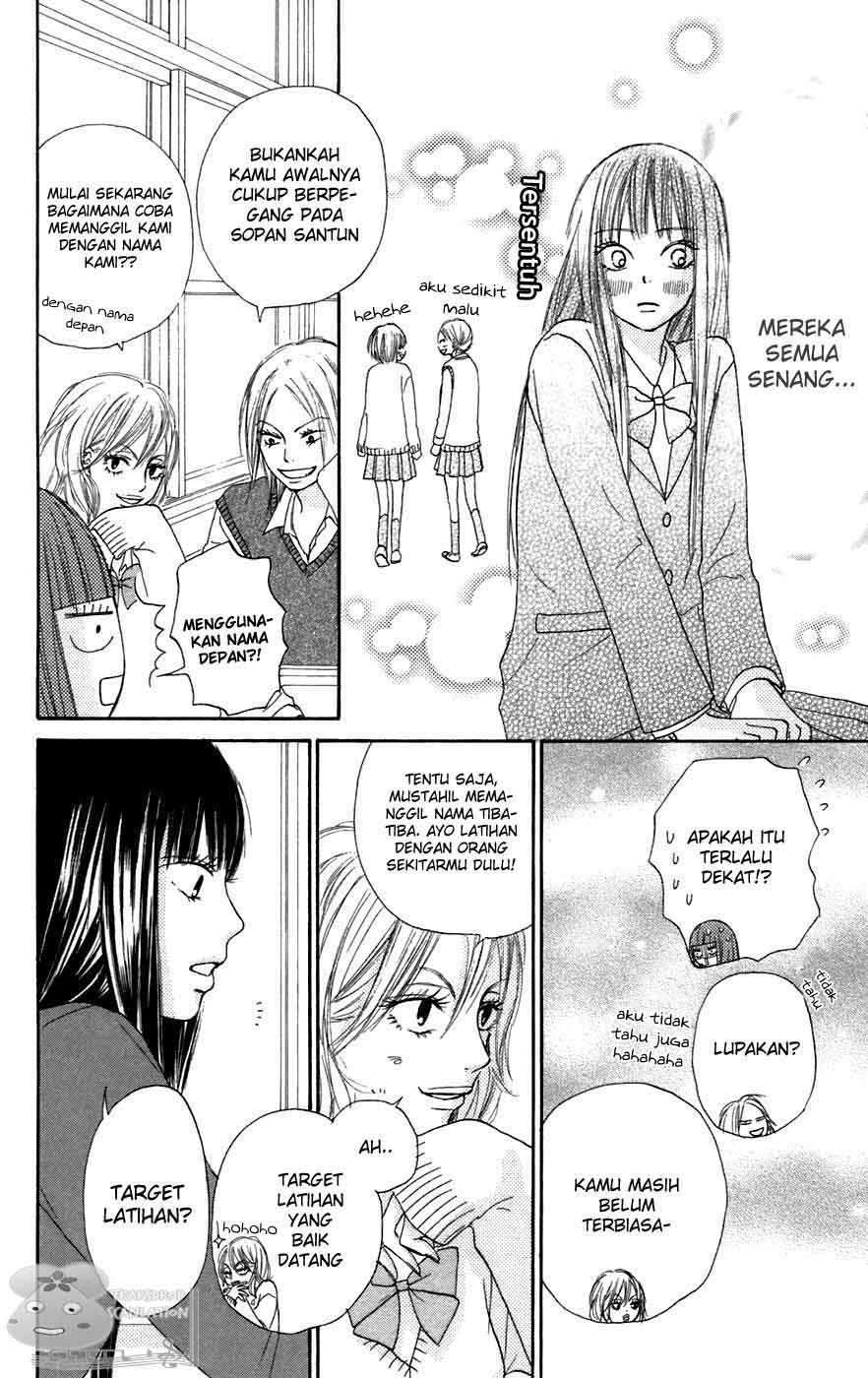 Kimi ni Todoke Chapter 9 - halaman 11