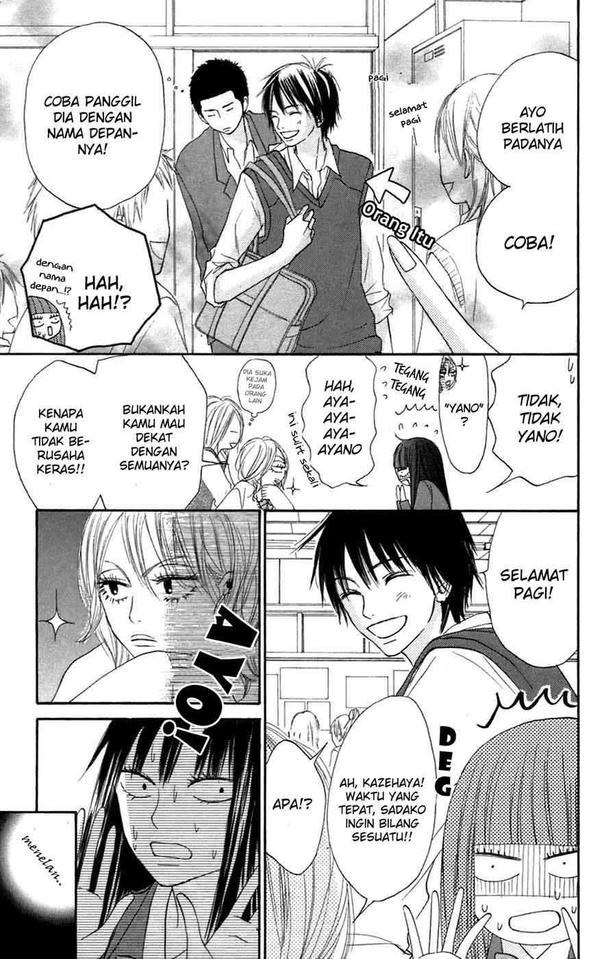 Kimi ni Todoke Chapter 9 - halaman 12