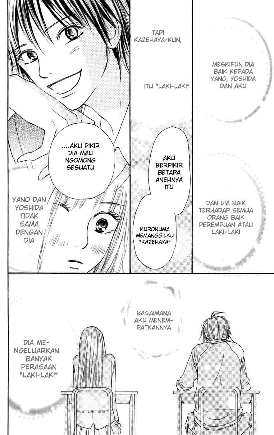 Kimi ni Todoke Chapter 9 - halaman 15