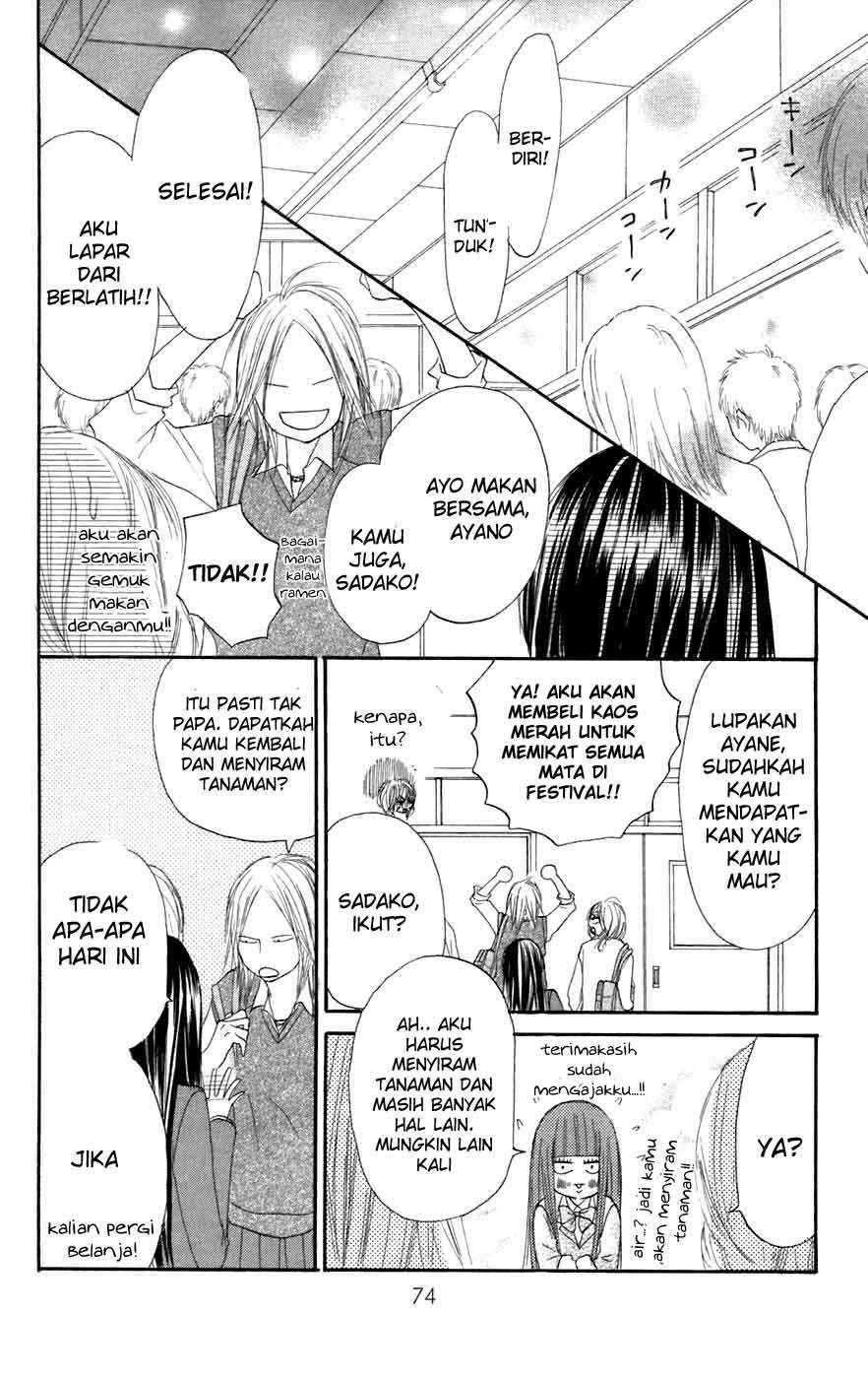 Kimi ni Todoke Chapter 9 - halaman 29