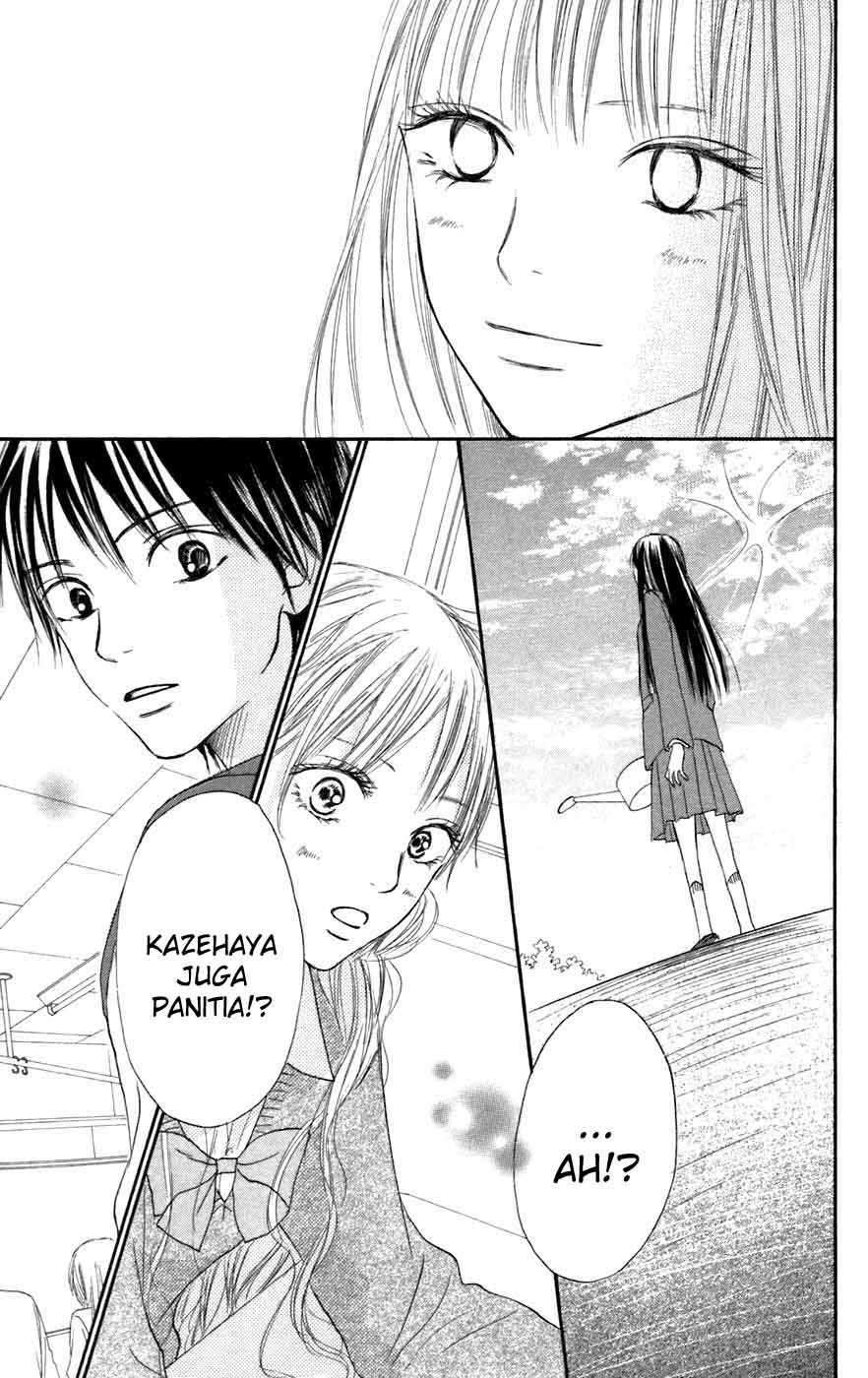 Kimi ni Todoke Chapter 9 - halaman 34