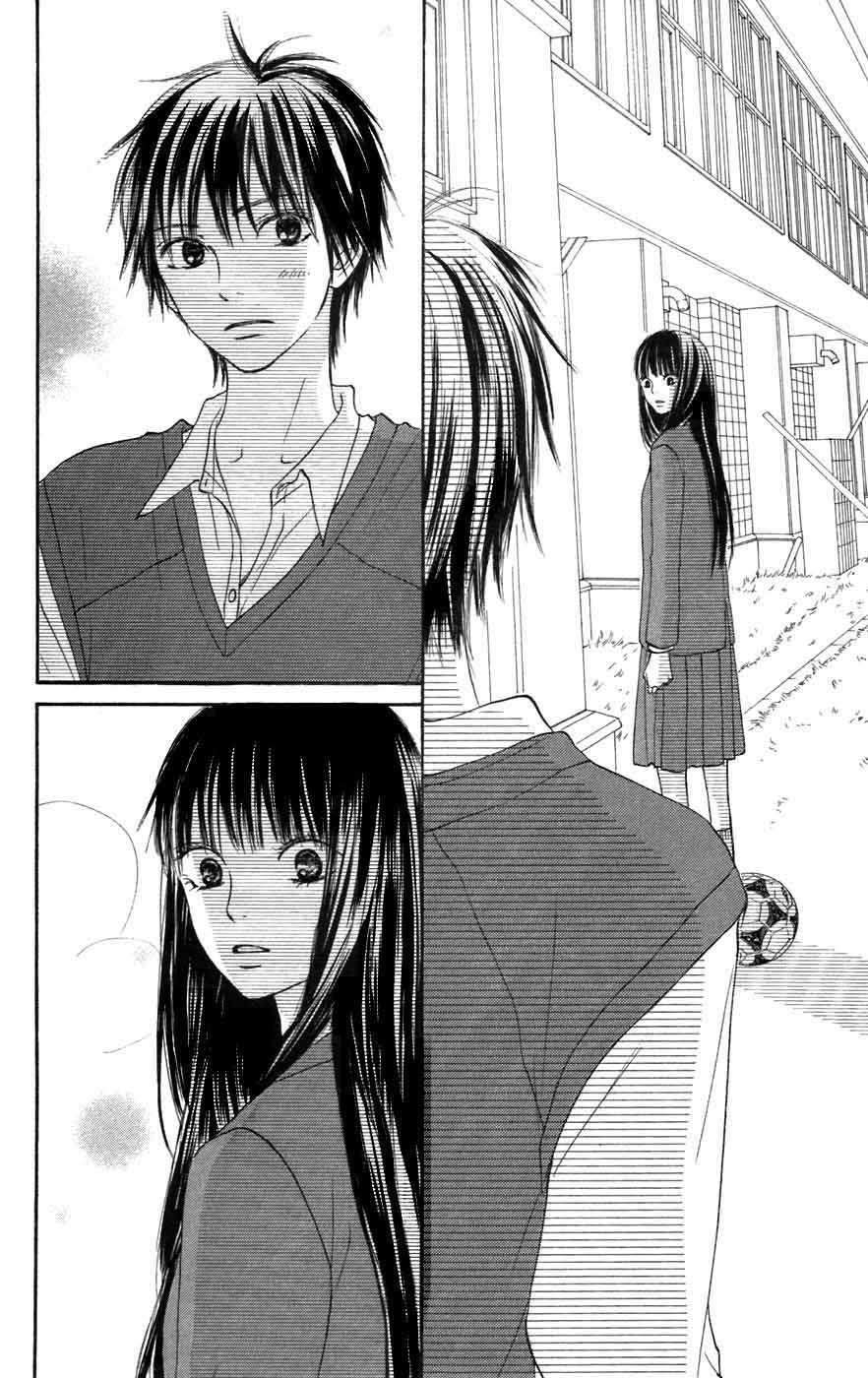 Kimi ni Todoke Chapter 9 - halaman 39