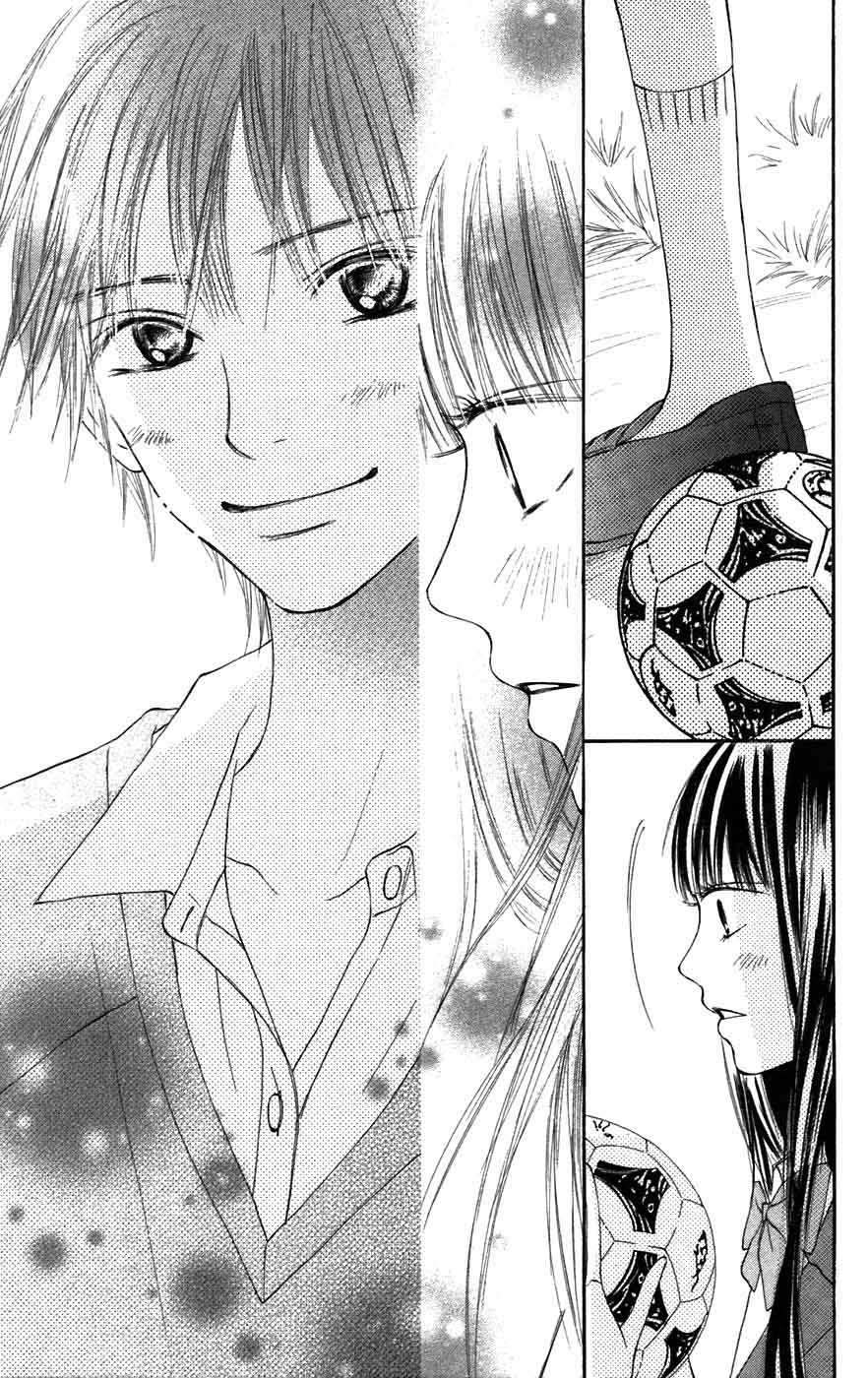 Kimi ni Todoke Chapter 9 - halaman 40