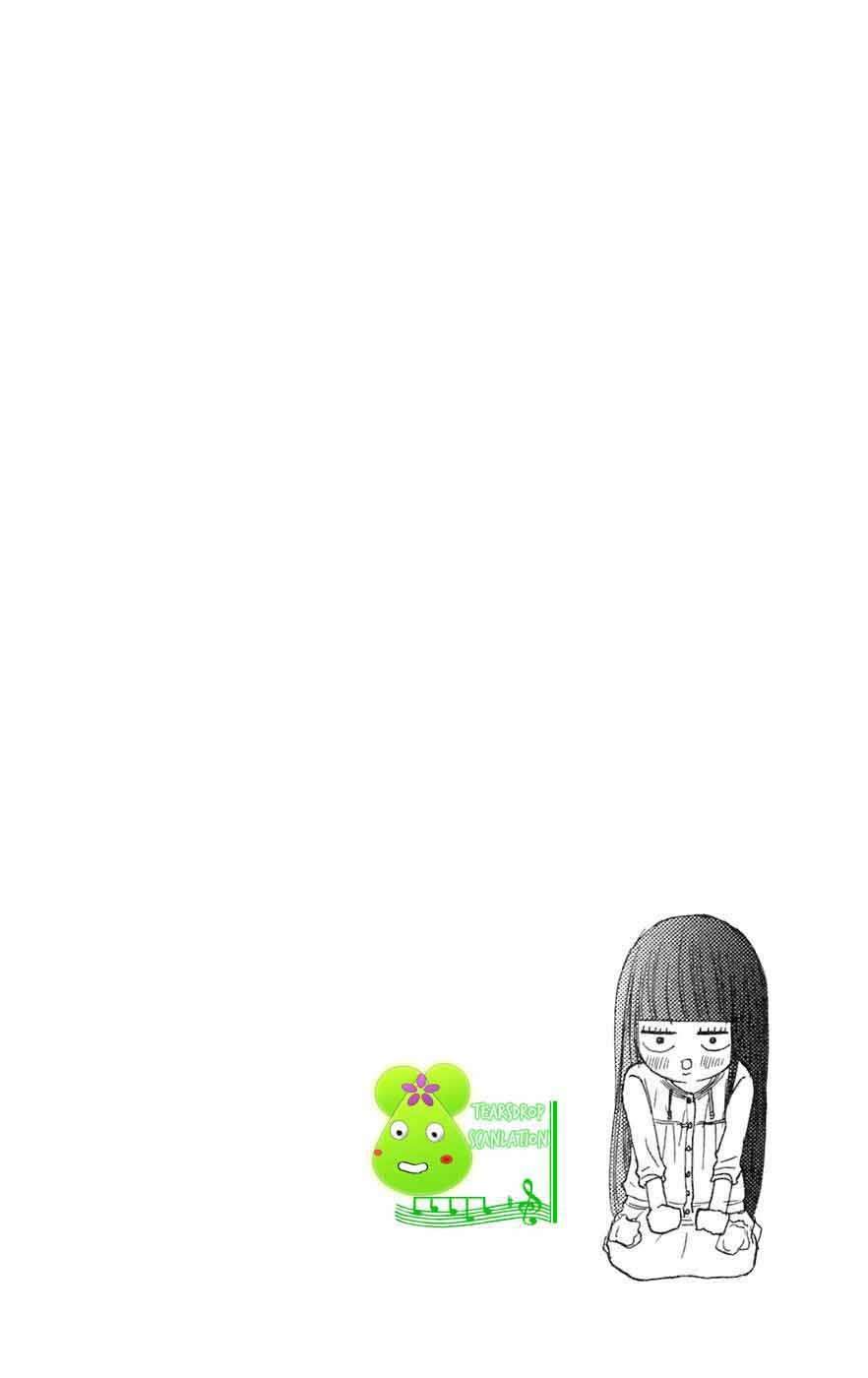 Kimi ni Todoke Chapter 9 - halaman 45