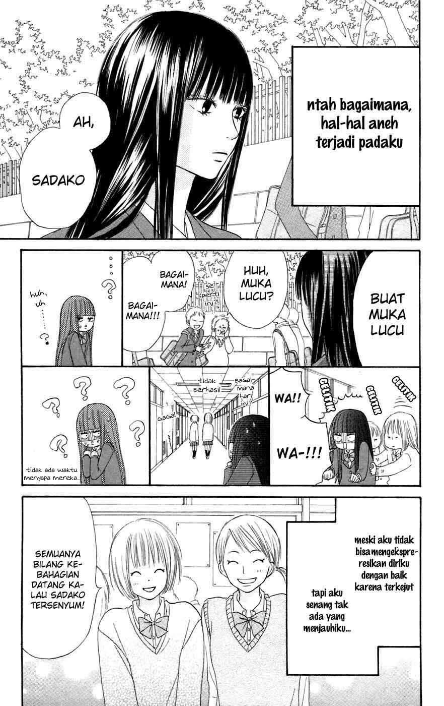Kimi ni Todoke Chapter 9 - halaman 6