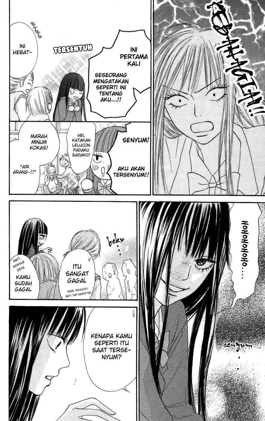 Kimi ni Todoke Chapter 9 - halaman 7