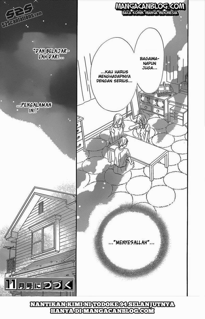 Kimi ni Todoke Chapter 93 - halaman 44