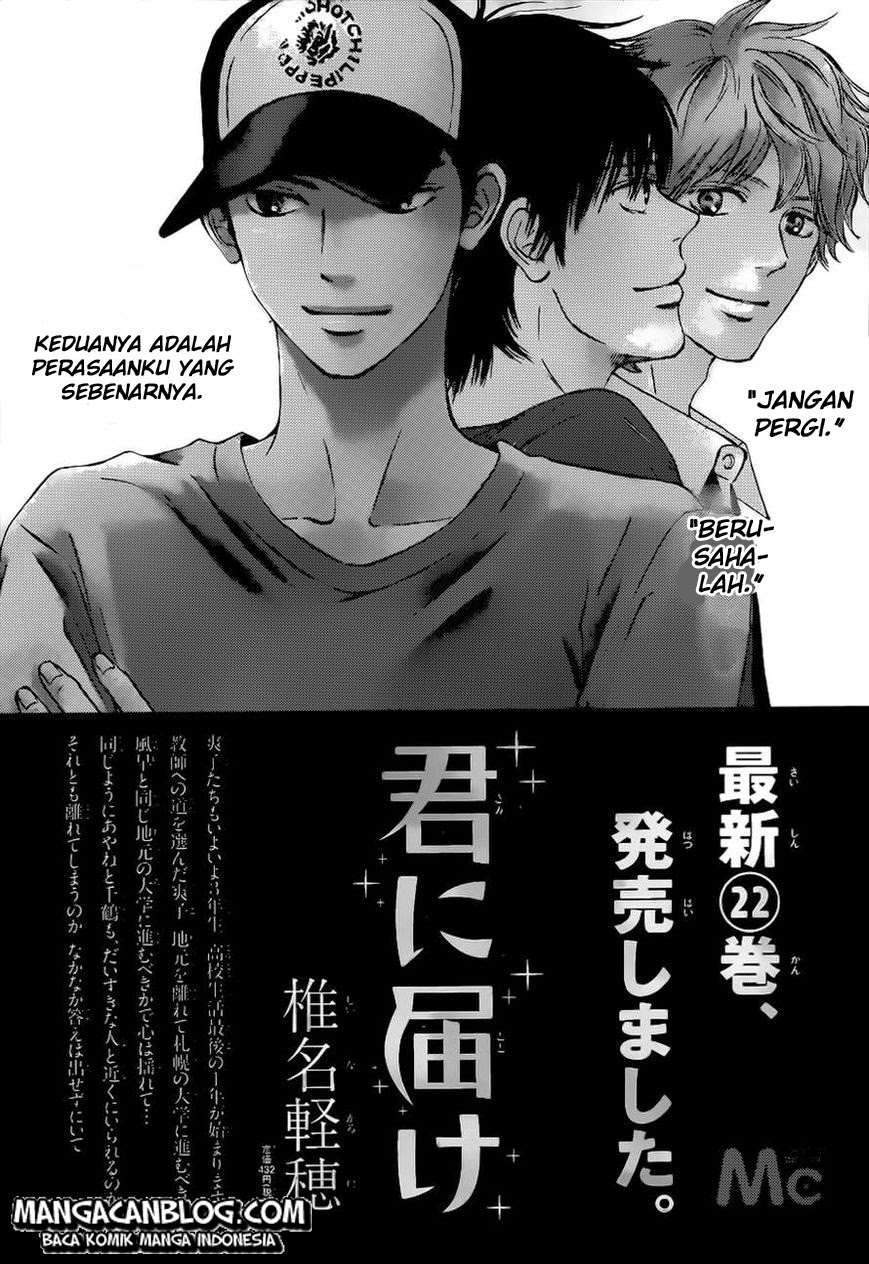 Kimi ni Todoke Chapter 93 - halaman 45