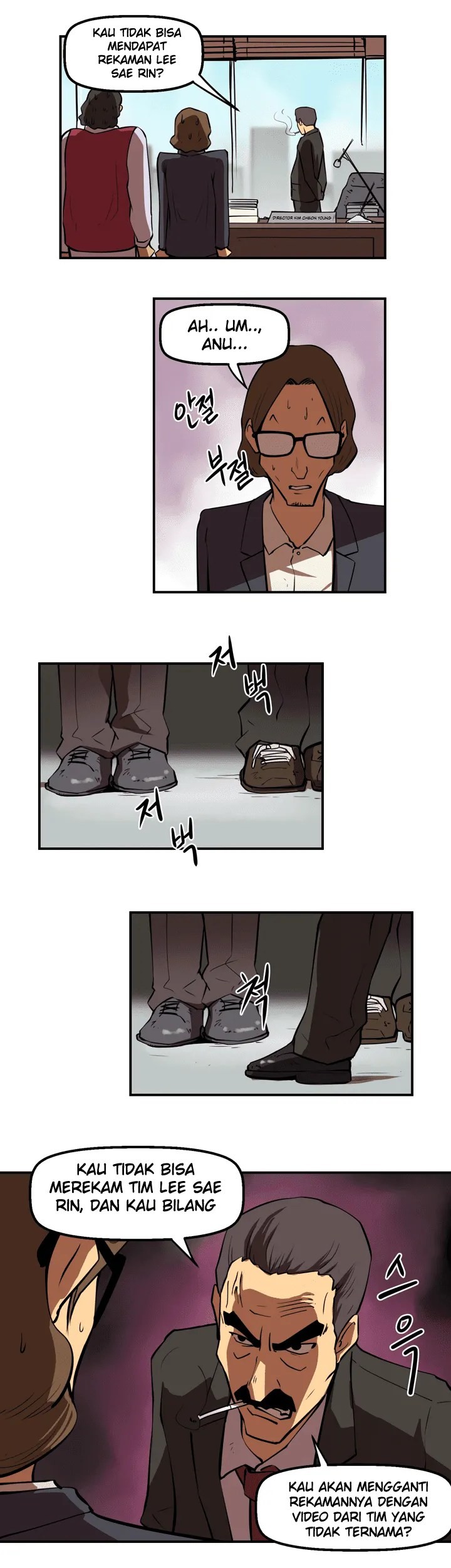Kimi ni Todoke Chapter 96 - halaman 27