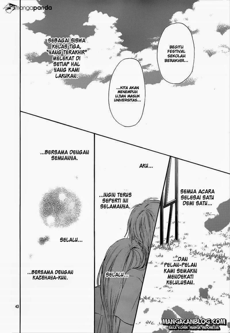Kimi ni Todoke Chapter 96 - halaman 44