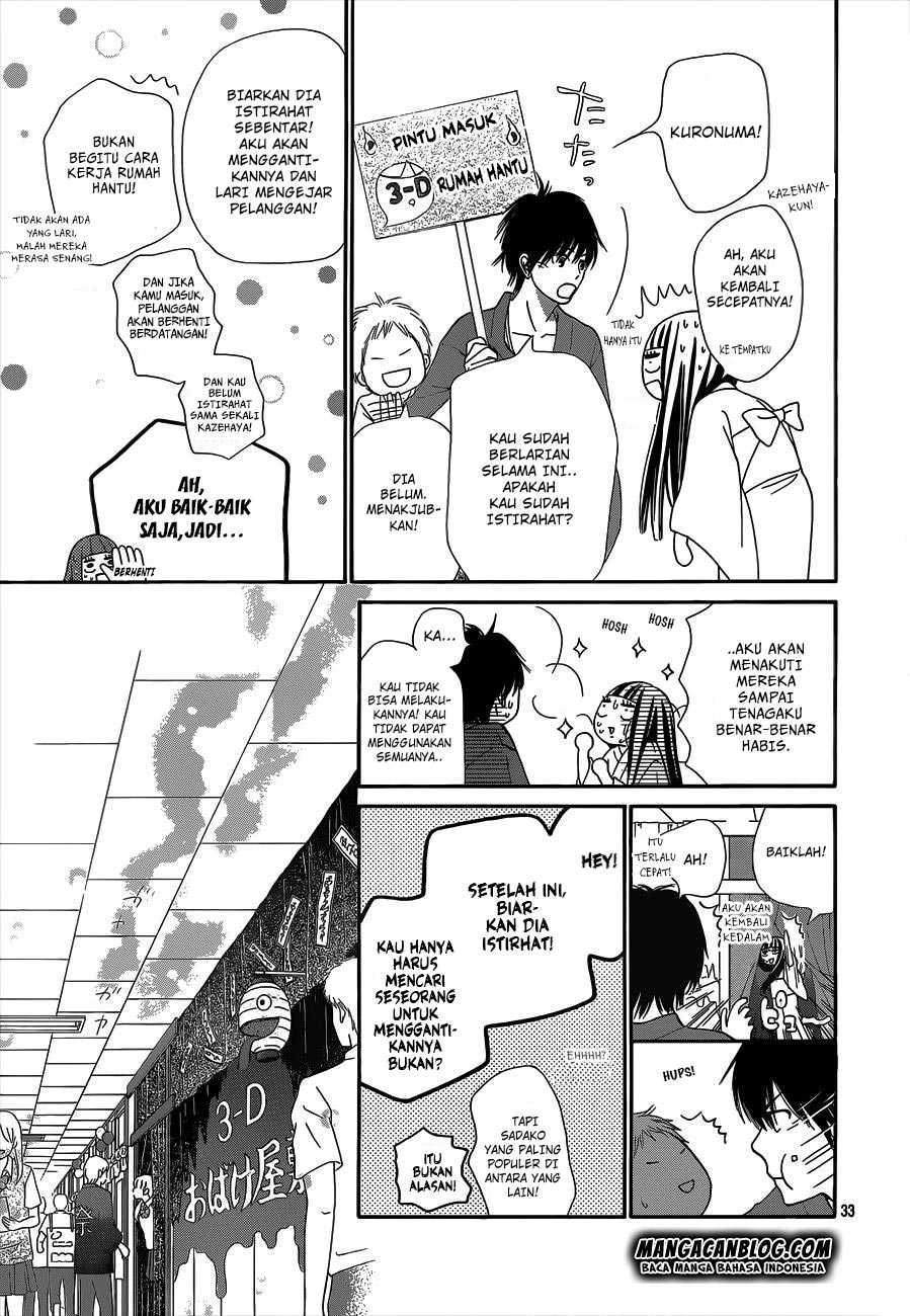 Kimi ni Todoke Chapter 97 - halaman 34