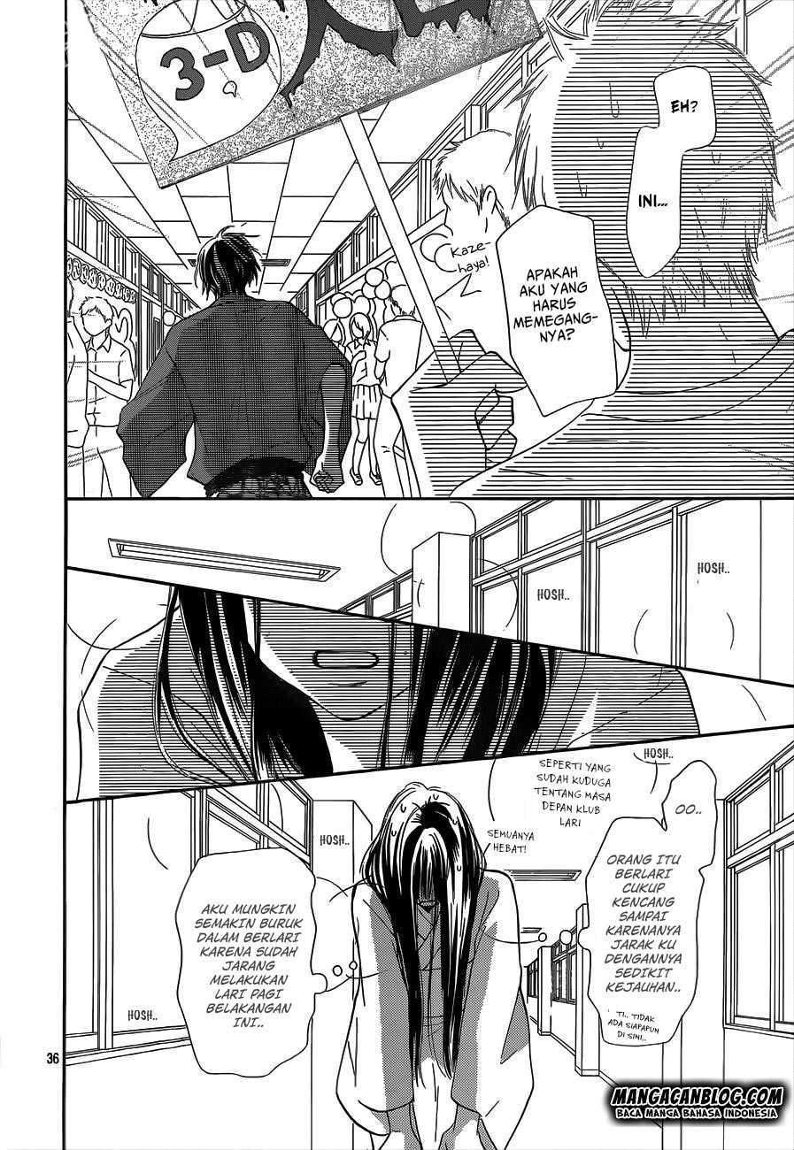 Kimi ni Todoke Chapter 97 - halaman 37