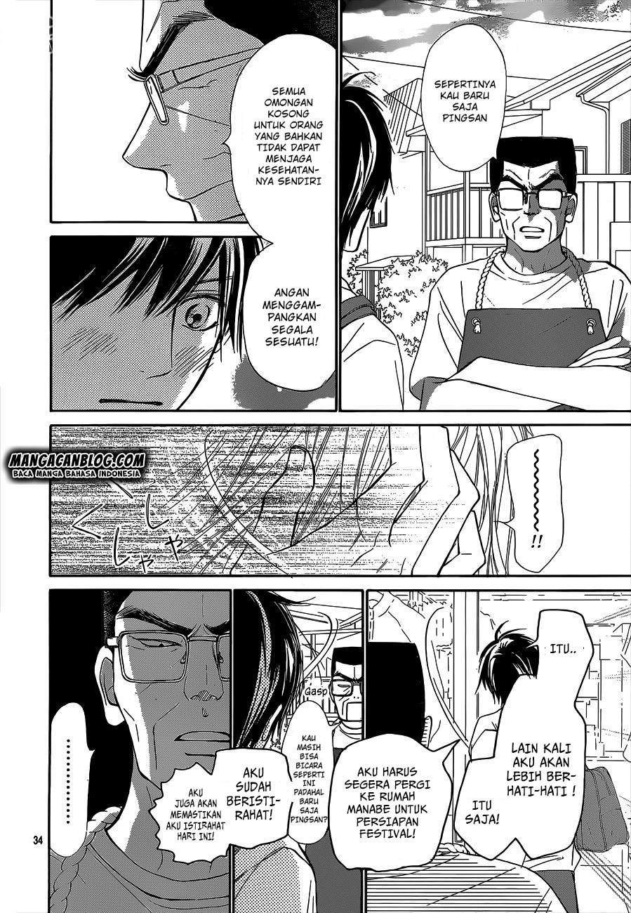 Kimi ni Todoke Chapter 98 - halaman 35
