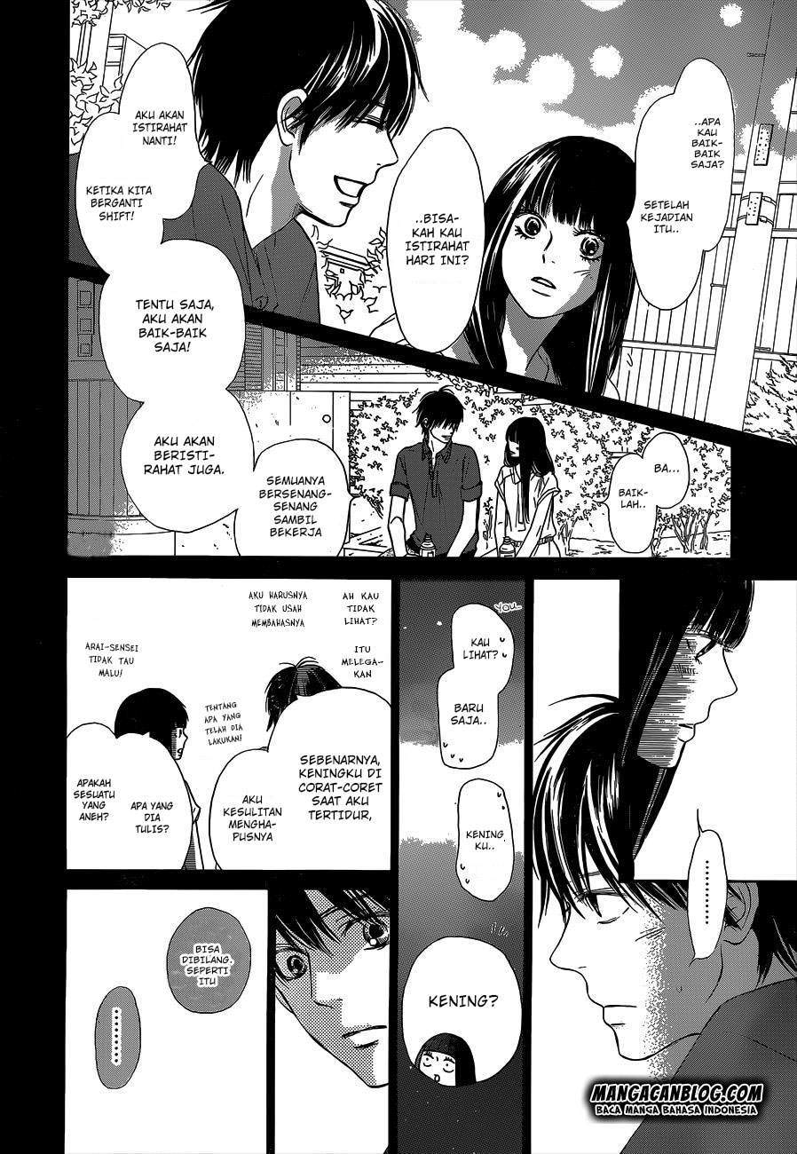 Kimi ni Todoke Chapter 98 - halaman 39