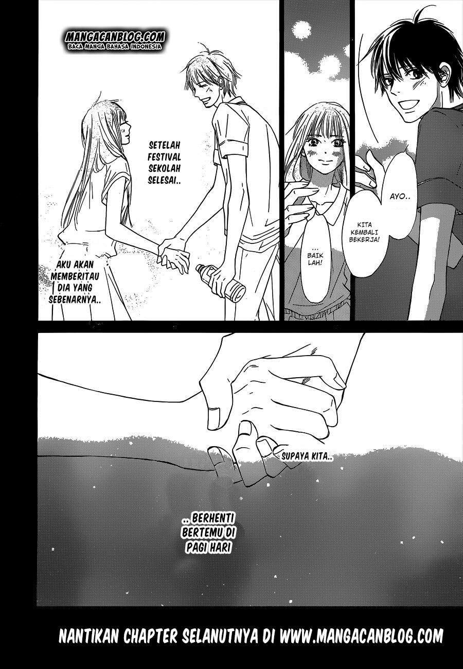 Kimi ni Todoke Chapter 98 - halaman 43