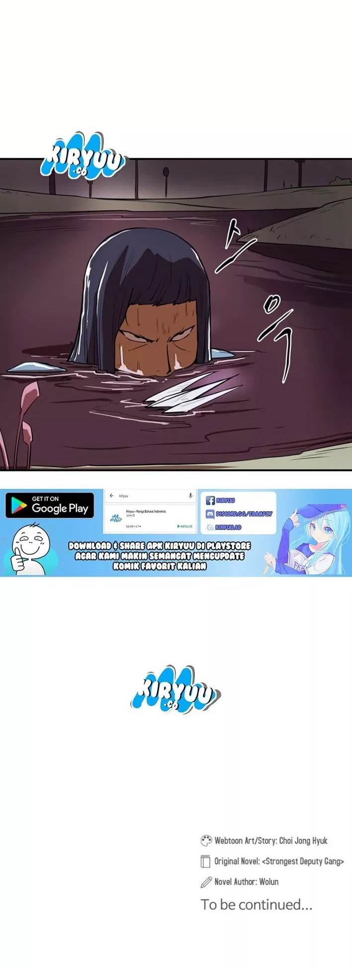 Kimi ni Todoke Chapter 99 - halaman 31