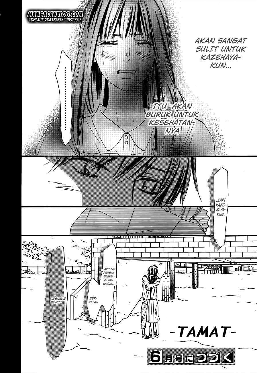 Kimi ni Todoke Chapter 99 - halaman 43