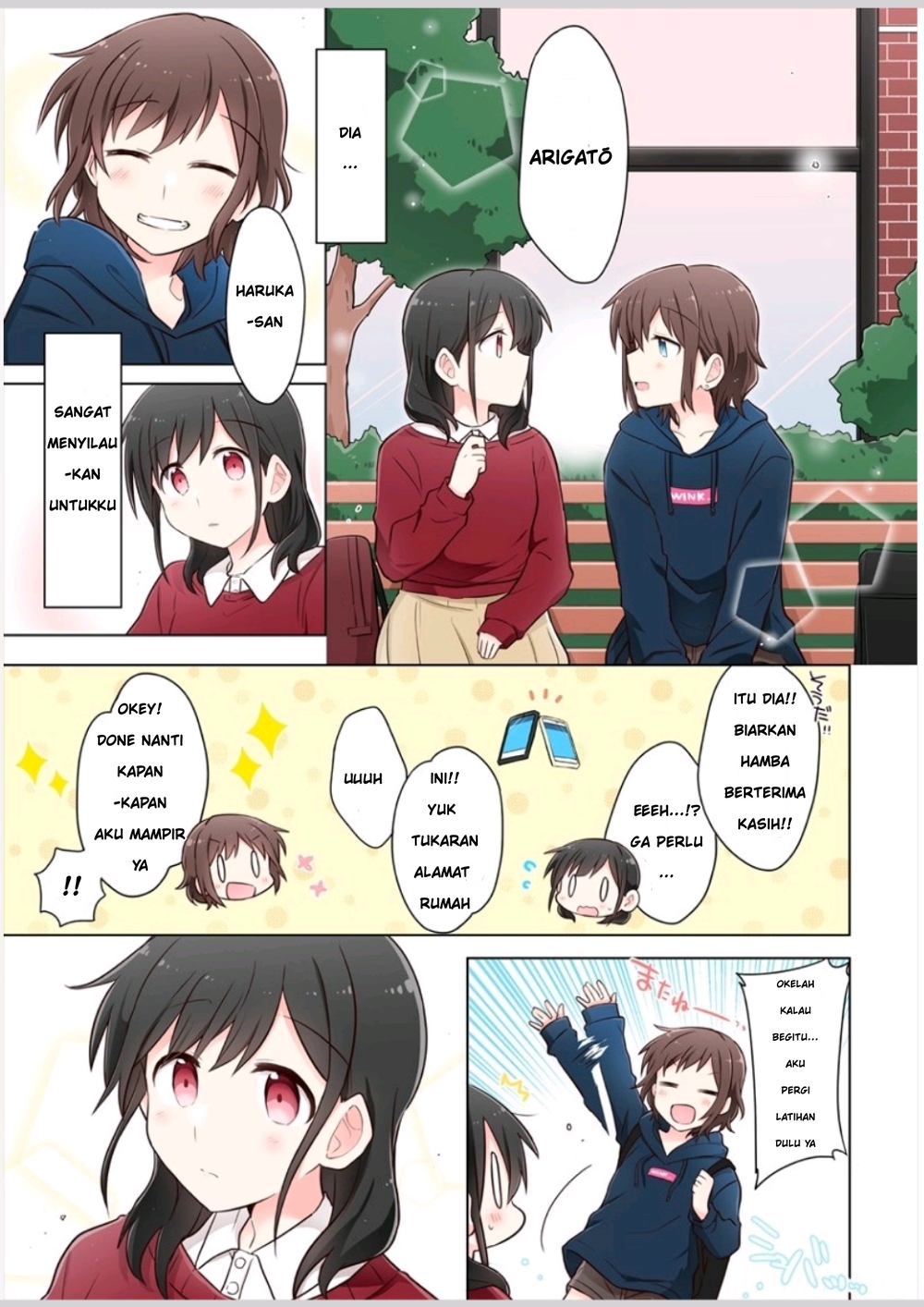 Kimi ni Tsumugu Bouhaku Chapter 1.1 - halaman 11