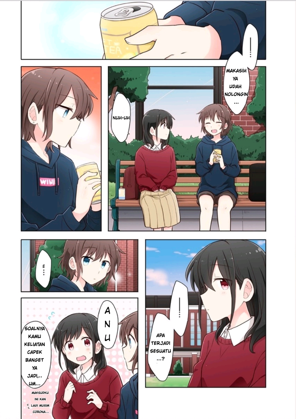 Kimi ni Tsumugu Bouhaku Chapter 1.1 - halaman 6