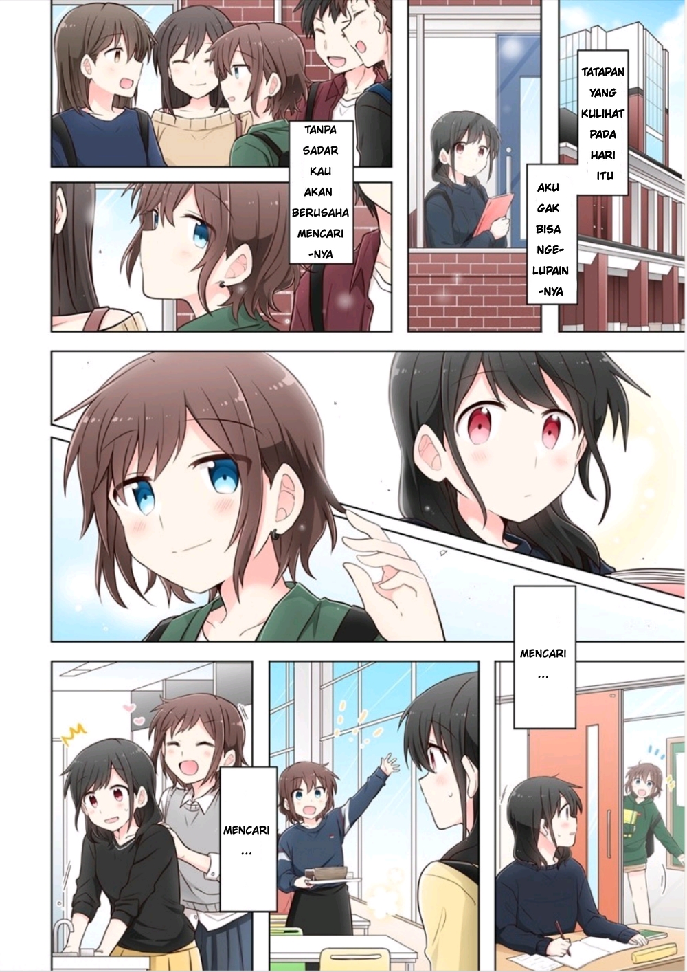 Kimi ni Tsumugu Bouhaku Chapter 1.2 - halaman 1