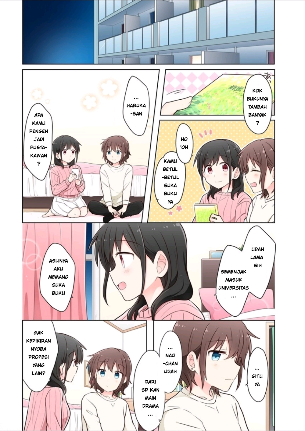 Kimi ni Tsumugu Bouhaku Chapter 1.2 - halaman 11