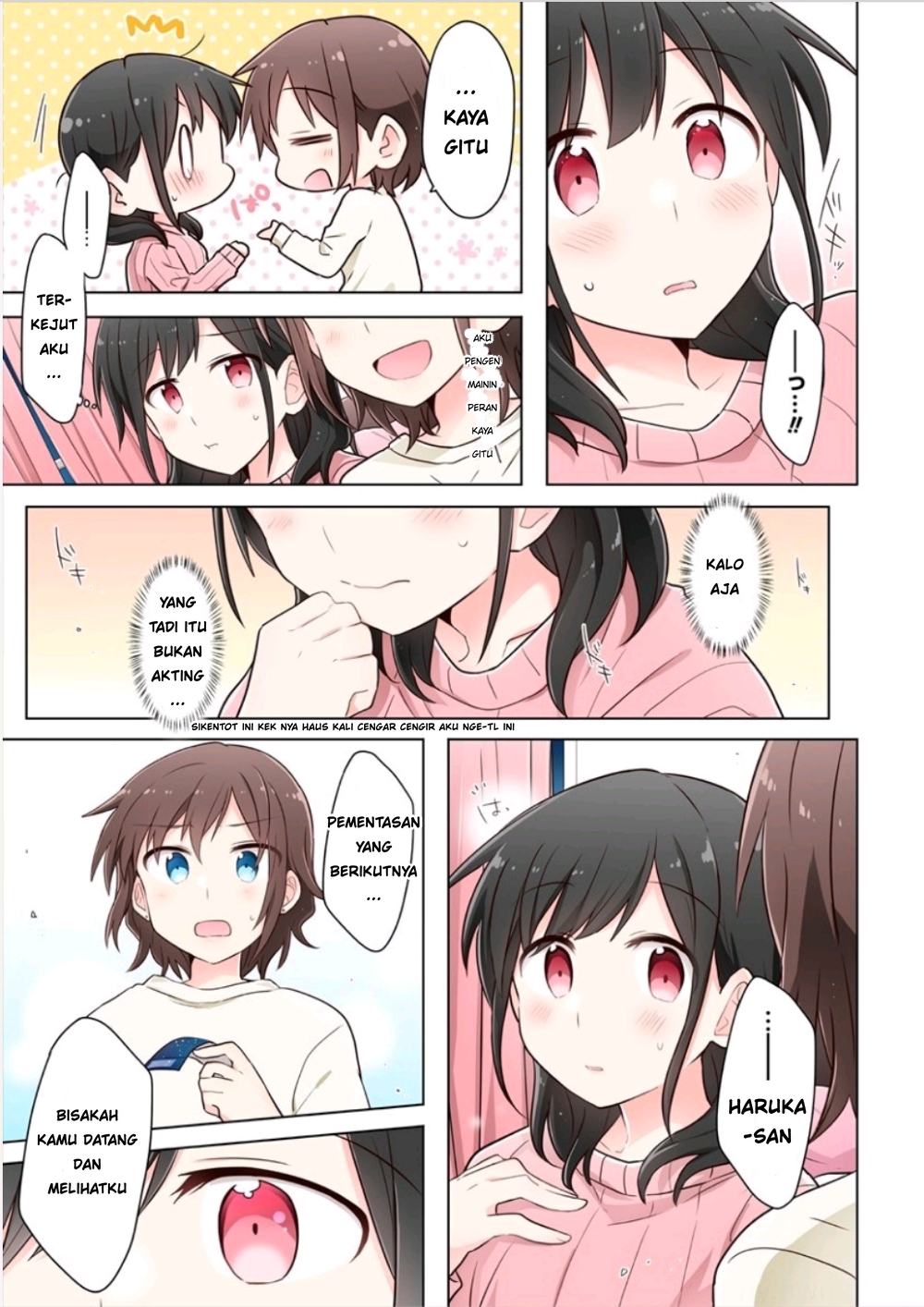 Kimi ni Tsumugu Bouhaku Chapter 1.2 - halaman 14