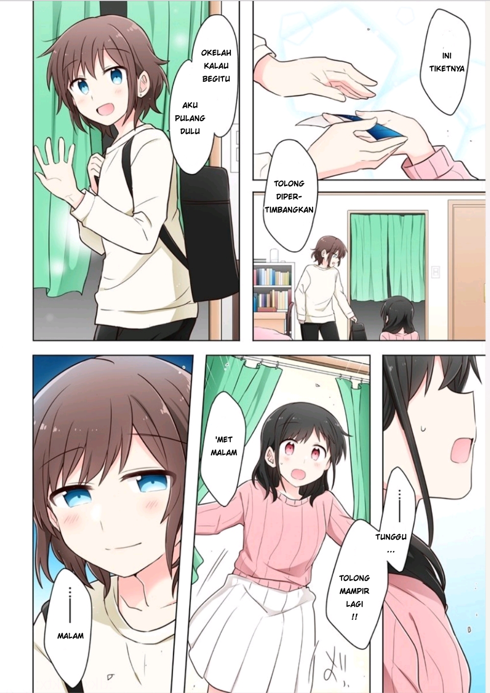 Kimi ni Tsumugu Bouhaku Chapter 1.2 - halaman 15