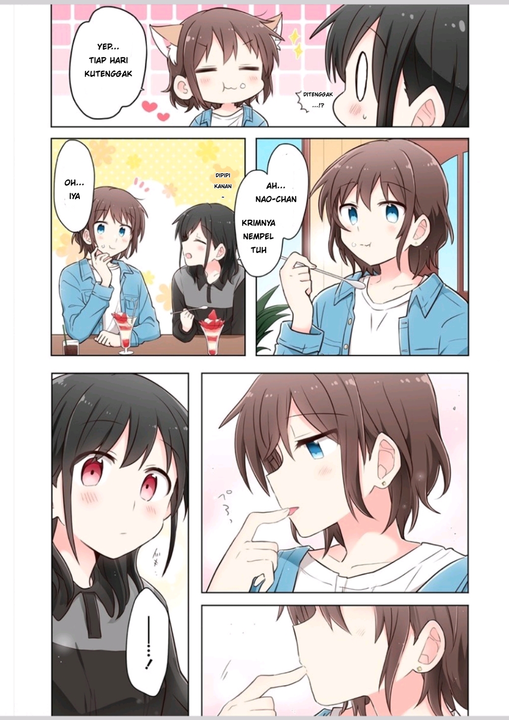 Kimi ni Tsumugu Bouhaku Chapter 1.2 - halaman 3