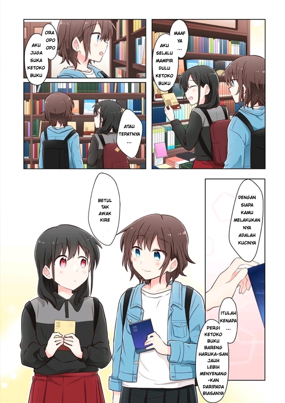 Kimi ni Tsumugu Bouhaku Chapter 1.2 - halaman 5
