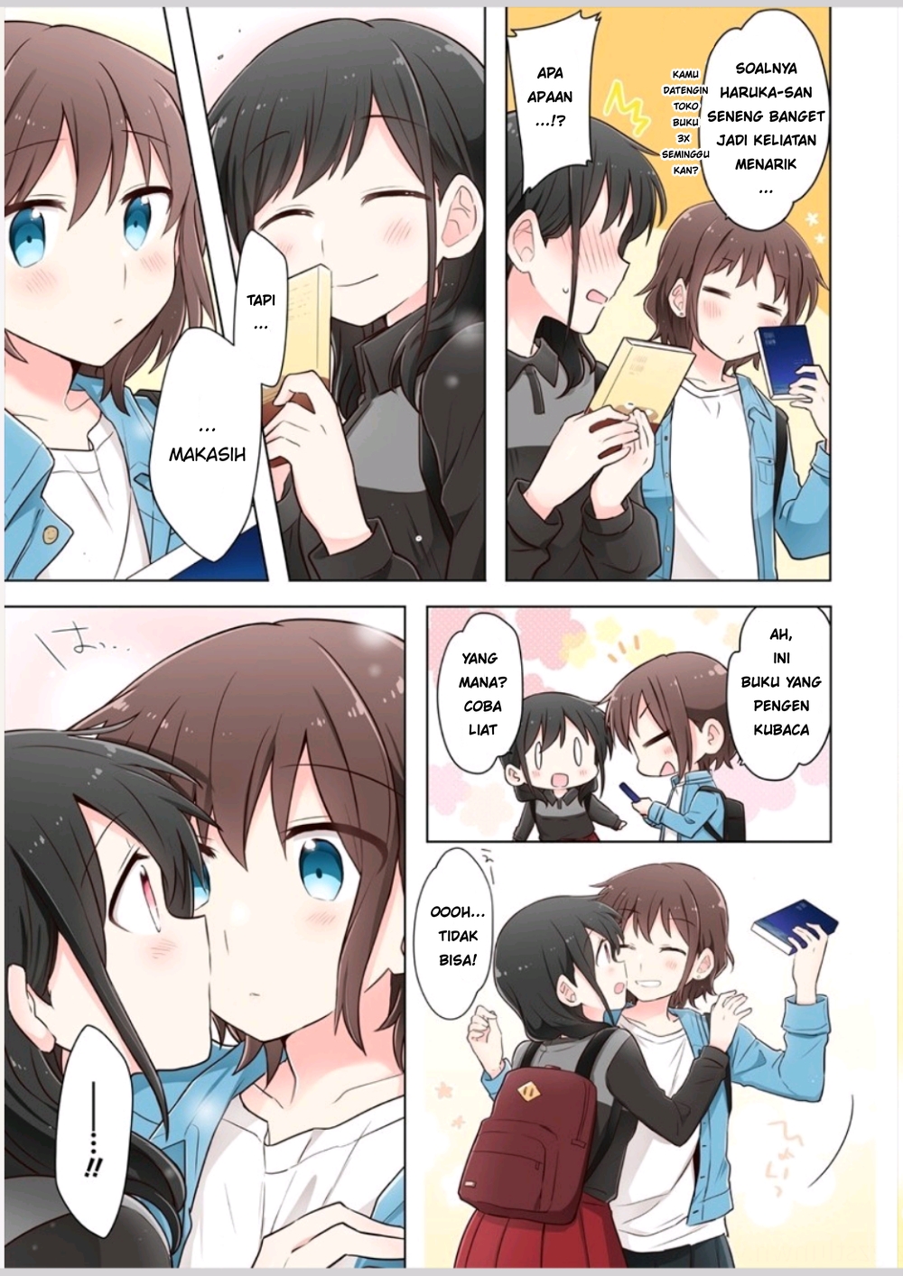 Kimi ni Tsumugu Bouhaku Chapter 1.2 - halaman 6