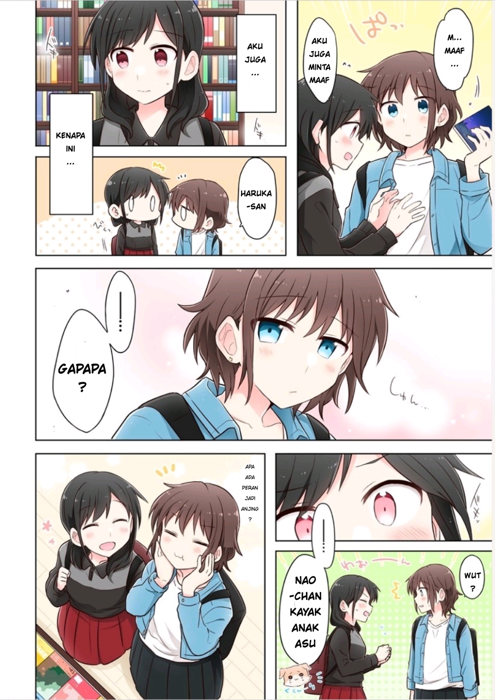 Kimi ni Tsumugu Bouhaku Chapter 1.2 - halaman 7